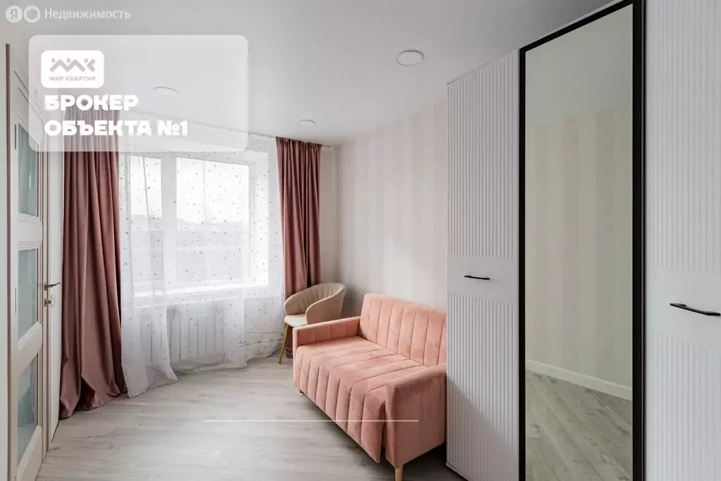 2-комнатная квартира: Санкт-Петербург, Ленинский проспект, 124 (44.2 ... - Фото 2