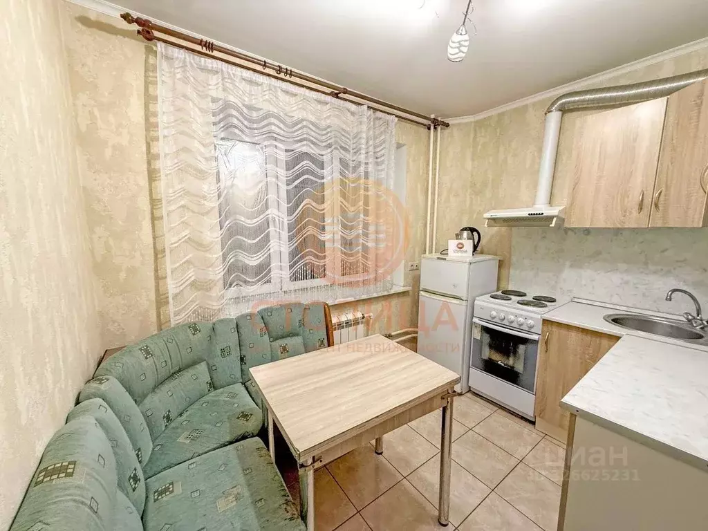 1-к кв. Московская область, Ленинский городской округ, Бутово пгт ... - Фото 1