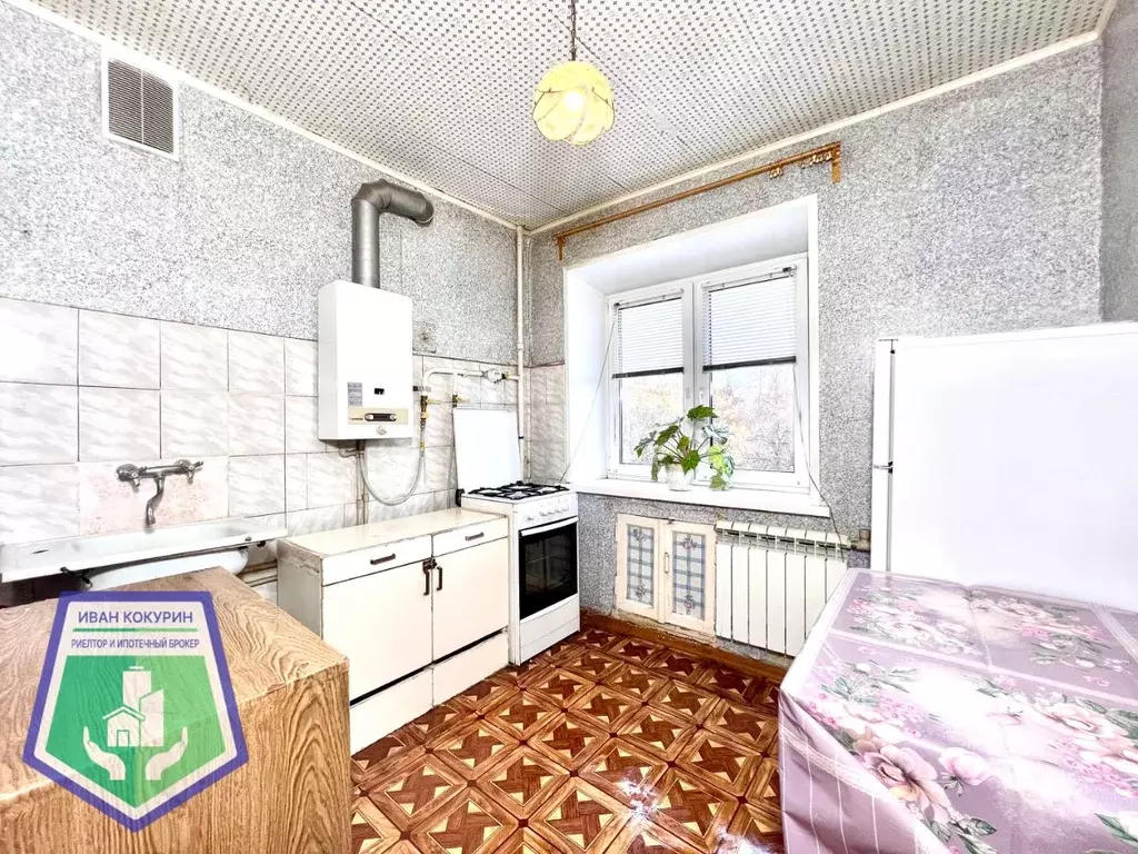 1-к кв. Нижегородская область, Дзержинск ул. Марковникова, 15 (31.6 м) - Фото 1