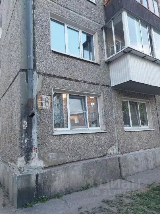 3-к кв. Иркутская область, Шелехов 1-й мкр, 16 (47.7 м) - Фото 0