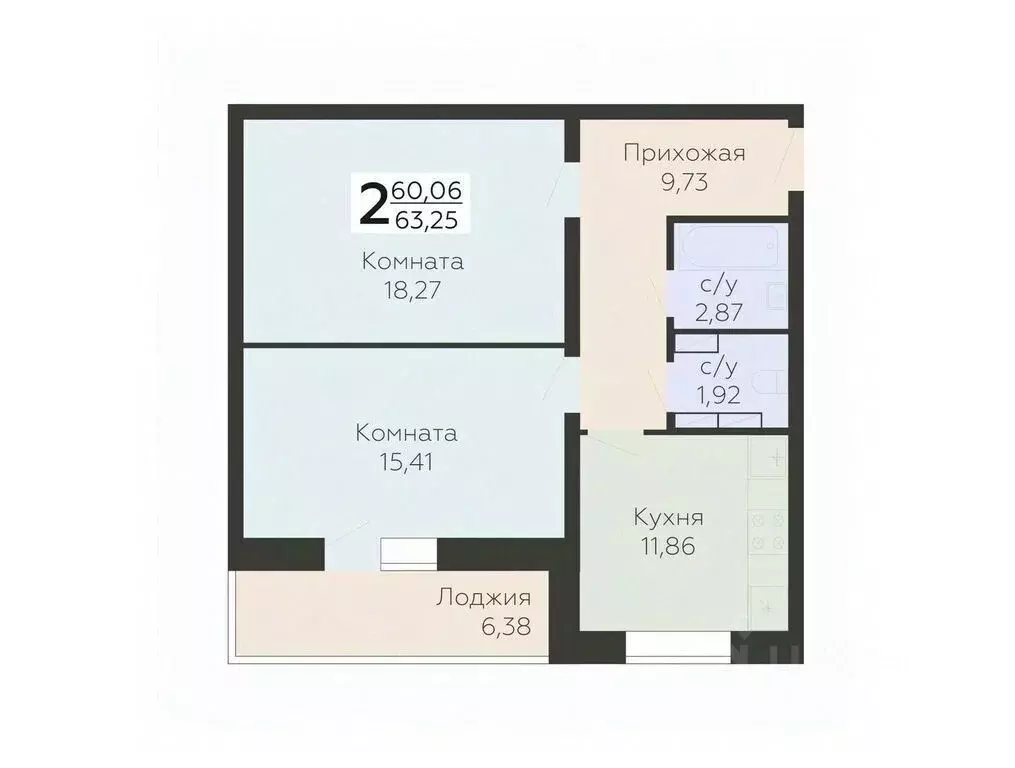 2-к кв. Орловская область, Орел ул. Панчука, 83Б (63.25 м) - Фото 0