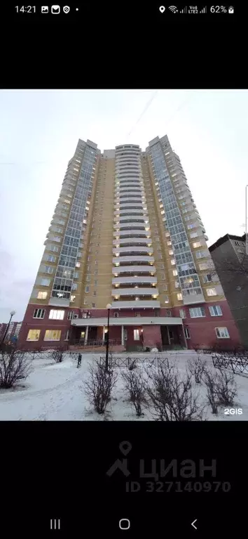 Студия Свердловская область, Екатеринбург ул. Техническая, 14/2 (19.0 ... - Фото 2