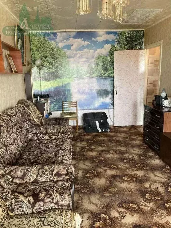 1-к. квартира, 31 м, 5/5 эт. - Фото 1
