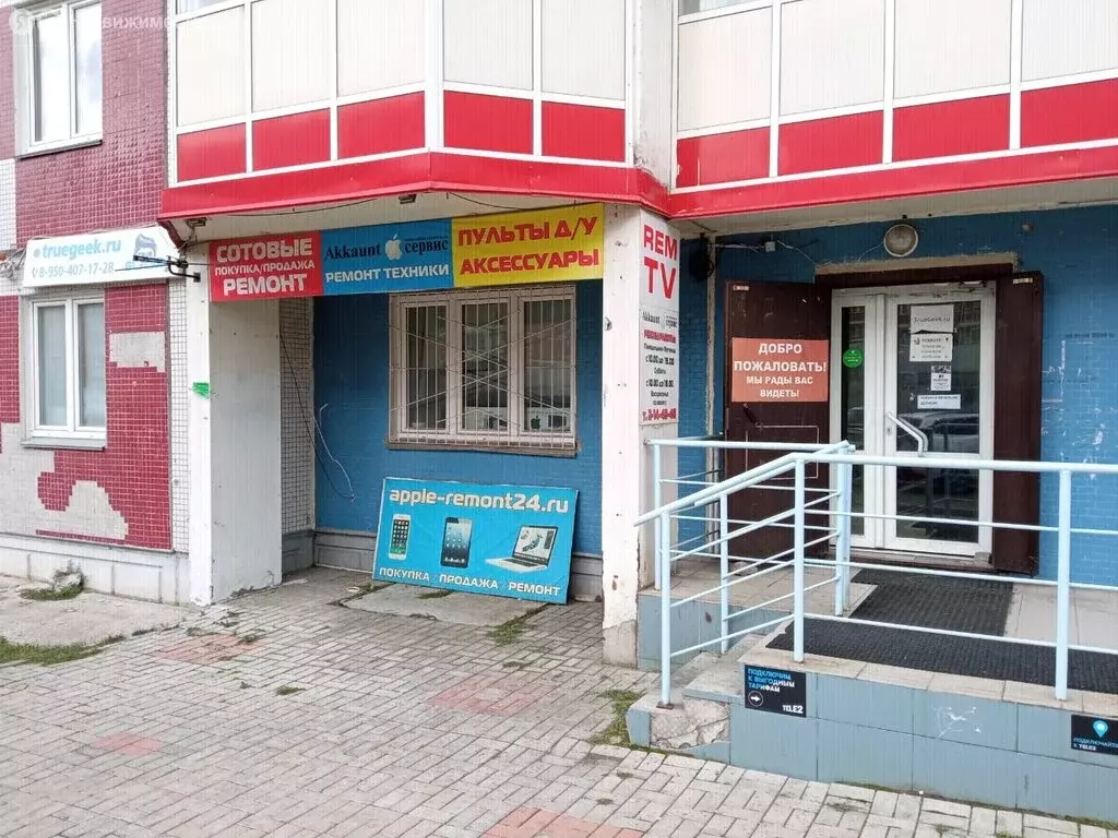 Торговая площадь (87.8 м) - Фото 1