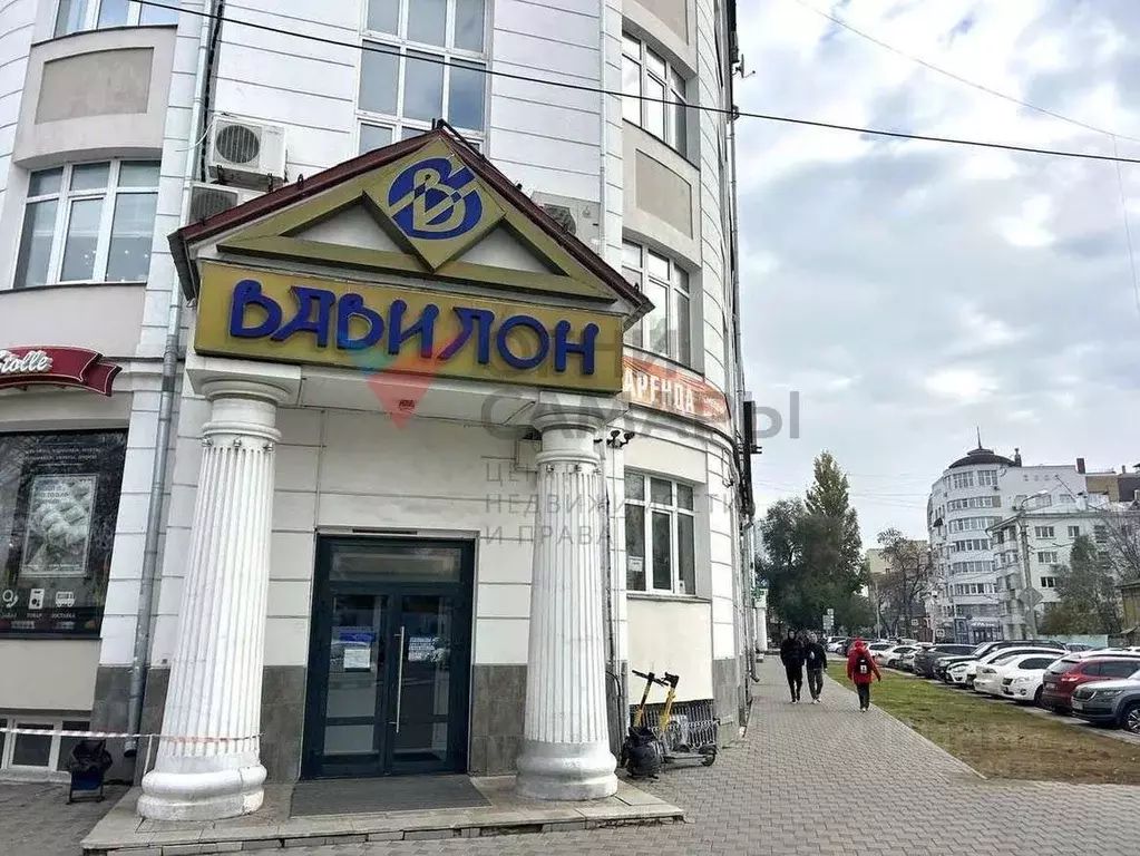 Помещение свободного назначения в Самарская область, Самара ... - Фото 0