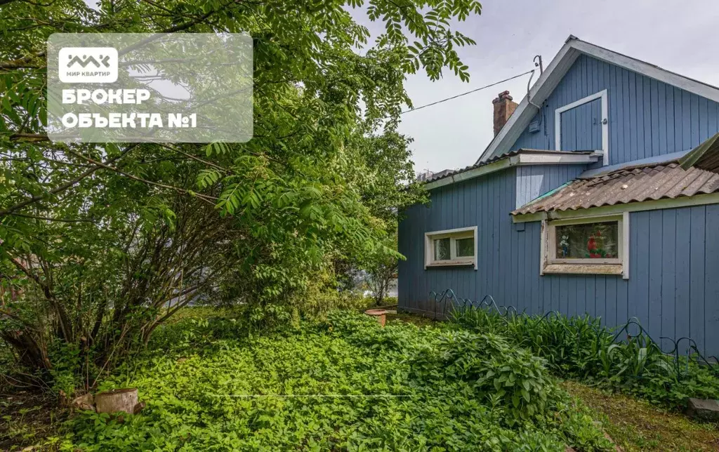 Дом в Санкт-Петербург Заповедная ул., 63к12 (114 м) - Фото 1