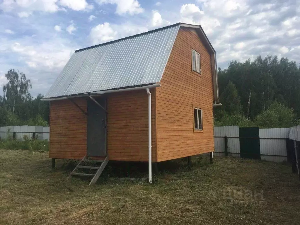 Купить Дом В Балахне Нижегородской Области Недорого