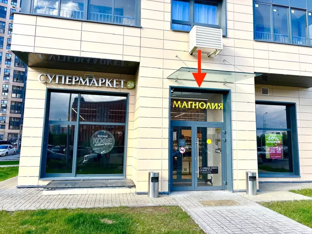 Торговая площадь в Москва Варшавское ш., 170Ек6 (210 м) - Фото 0
