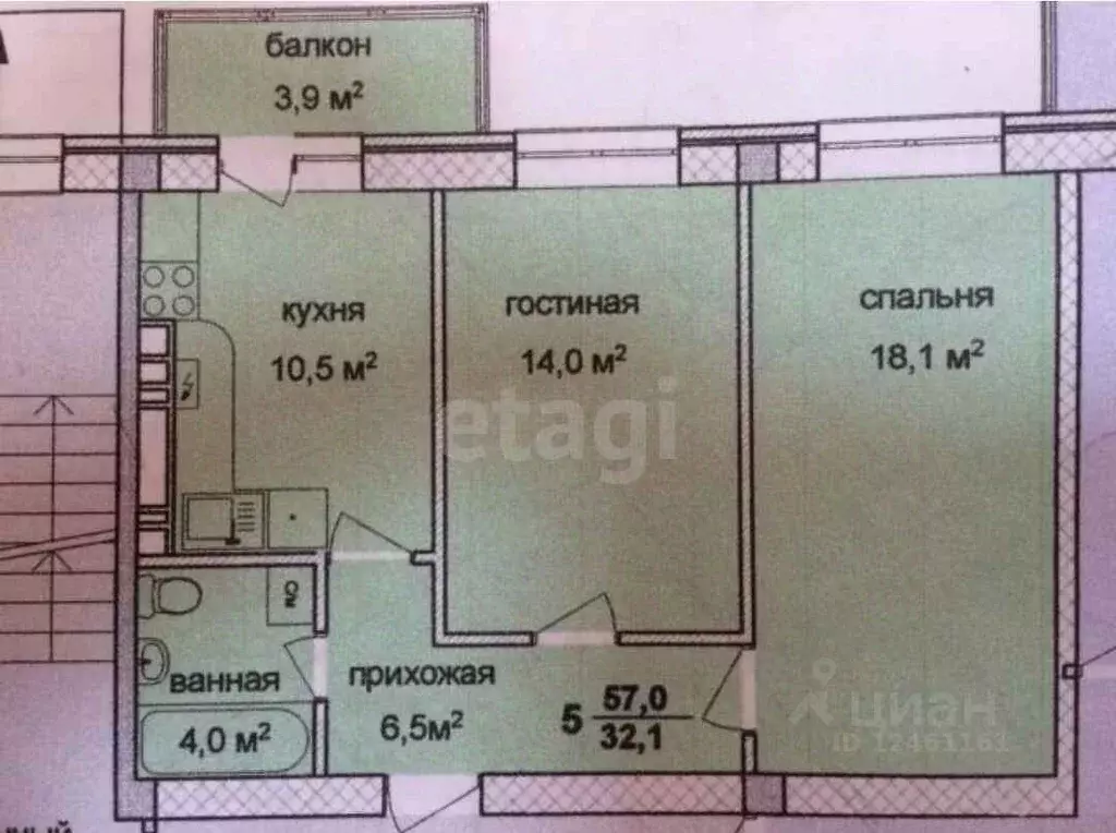 2-к кв. Краснодарский край, Анапа ул. Ленина, 180к3 (56.0 м) - Фото 1