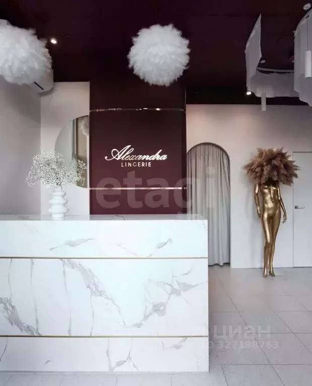 Помещение свободного назначения в Воронежская область, Воронеж ... - Фото 2