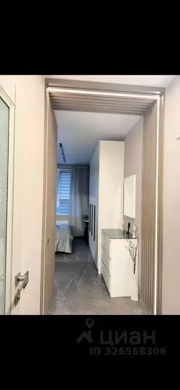 Студия Москва ул. Корнейчука, 27 (21.0 м) - Фото 1