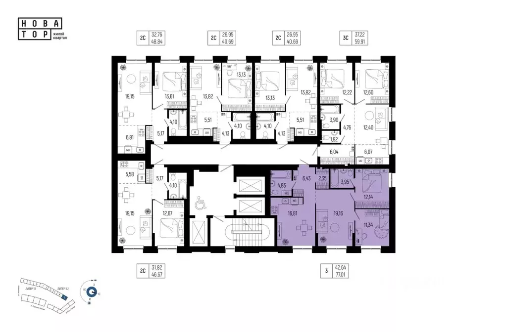 3-к кв. Башкортостан, Уфа Глумилино-1 мкр, Новатор жилой комплекс ... - Фото 2