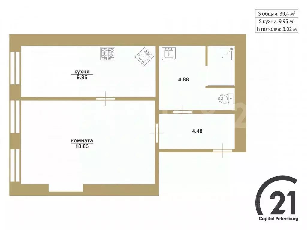 1-к кв. Санкт-Петербург Витебская ул., 19 (39.4 м) - Фото 2