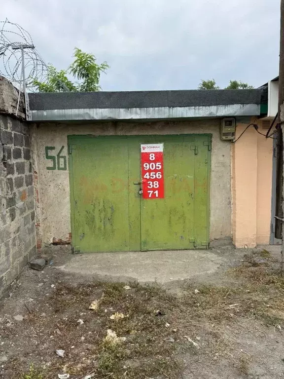 Гараж в Ростовская область, Ростов-на-Дону ул. Тимошенко, 11Ак15 (24 ... - Фото 0