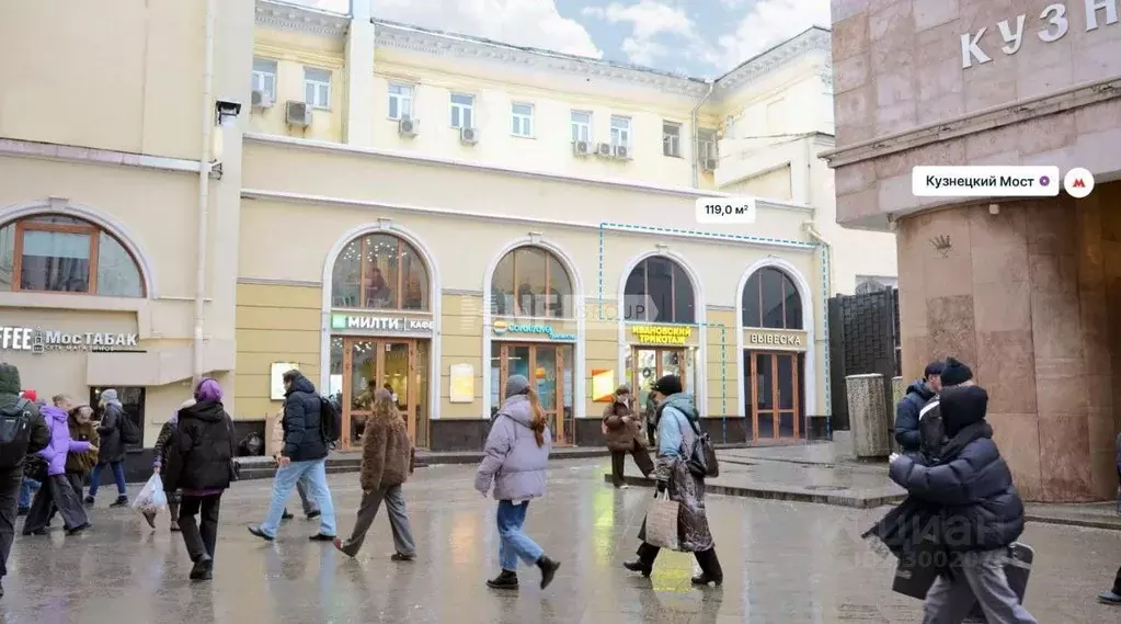 Помещение свободного назначения в Москва ул. Рождественка, 6/9/20С1 ... - Фото 1