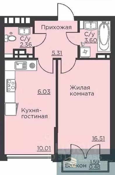 1-к кв. Воронежская область, Воронеж ул. Ломоносова, 116Б (44.3 м) - Фото 0