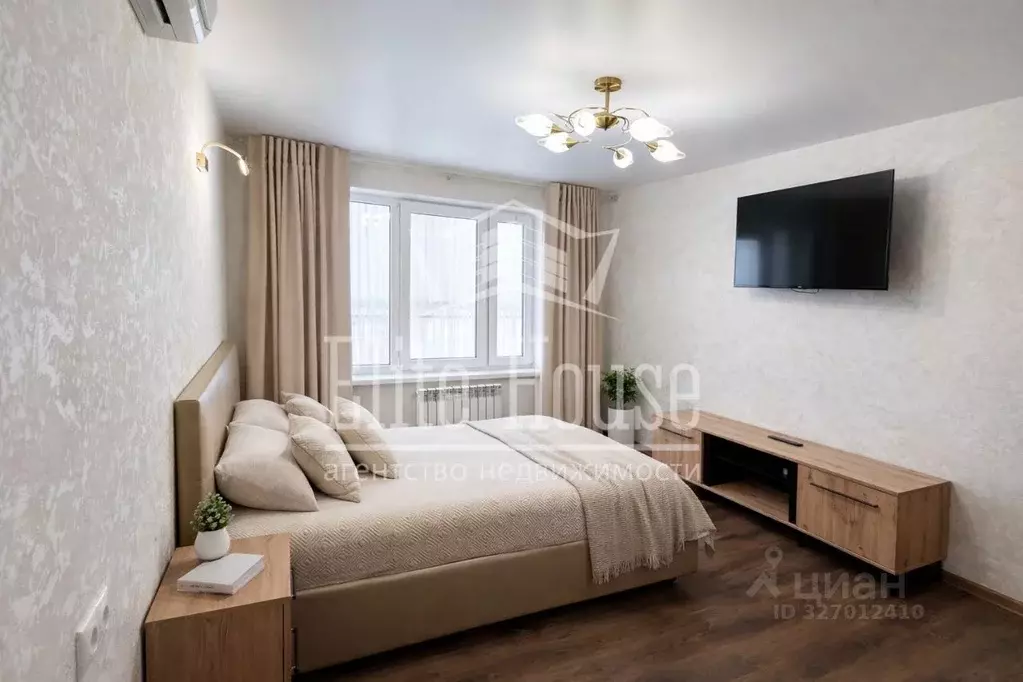 1-к кв. Калужская область, Калуга ул. Академика Потехина, 3 (43.6 м) - Фото 1