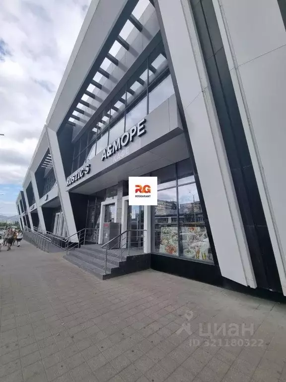 Помещение свободного назначения в Краснодарский край, Новороссийск ... - Фото 1