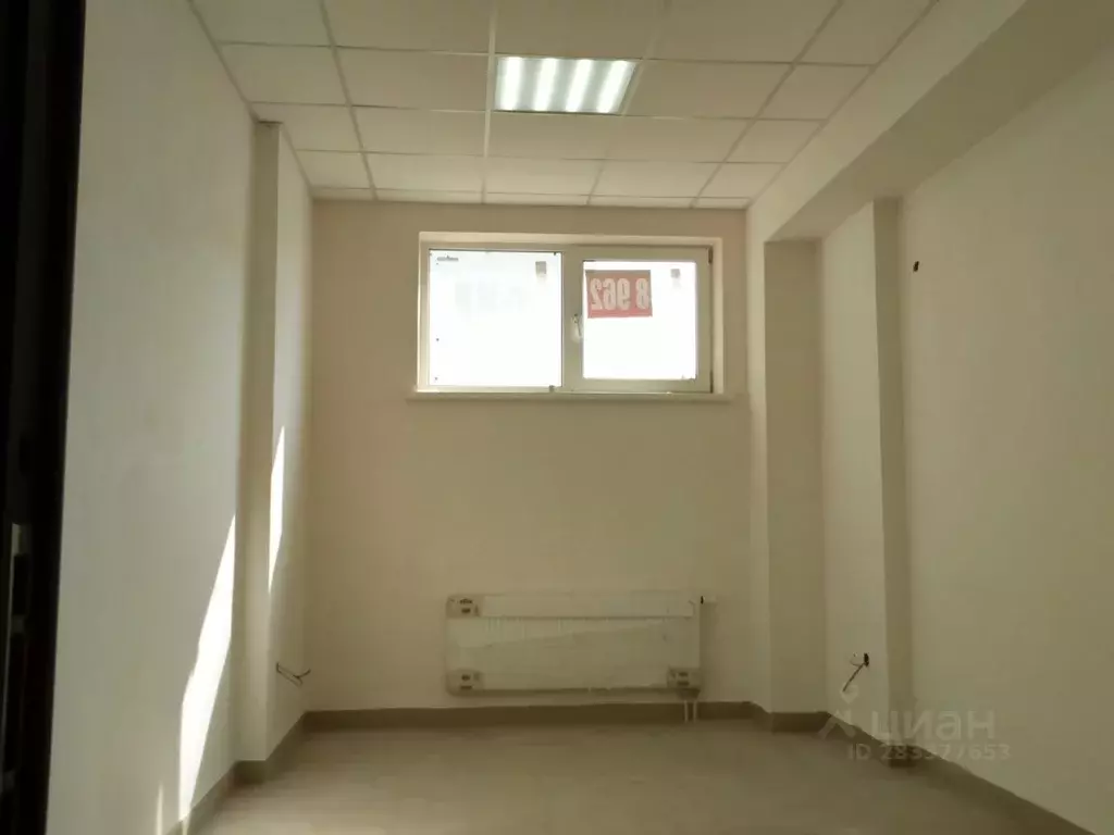 Помещение свободного назначения в Краснодарский край, Краснодар ул. ... - Фото 0