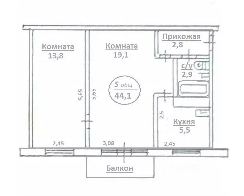 2-к кв. Томская область, Томск ул. Мичурина, 59 (44.1 м) - Фото 1