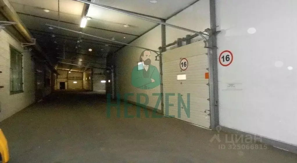 Производственное помещение в Москва 3-я Карачаровская ул., 18А (642 м) - Фото 2