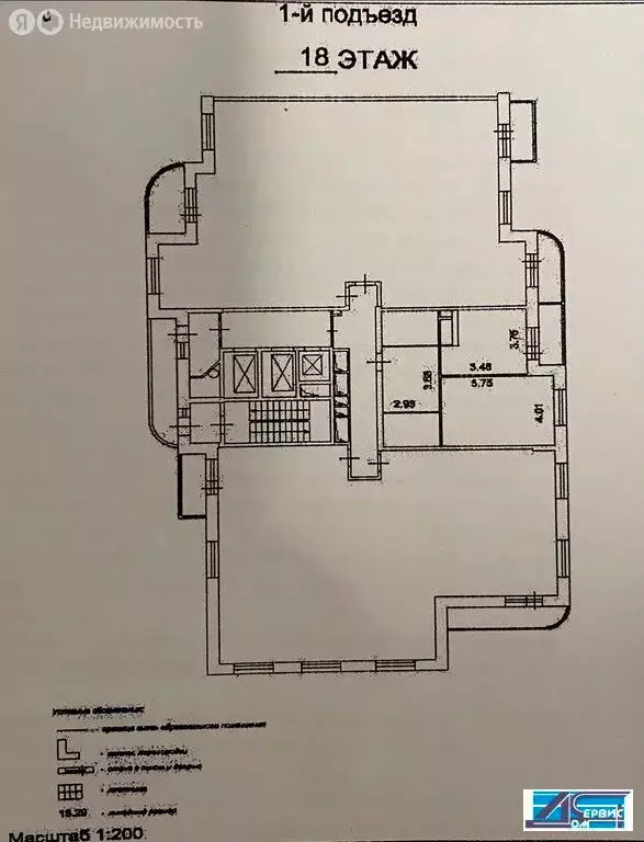 1-комнатная квартира: Москва, улица Академика Павлова, 24 (60.1 м) - Фото 1