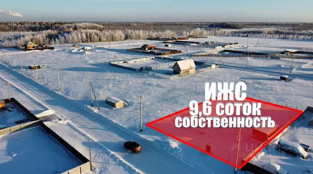 Участок в Ханты-Мансийский АО, Нижневартовск пос. Тепличный,  (9.0 ... - Фото 2