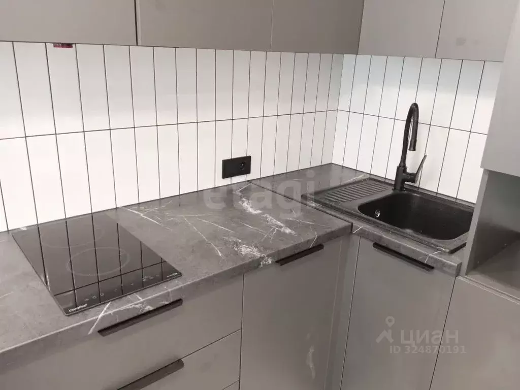 Студия Москва пос. Коммунарка, ул. Потаповская Роща, 20к2 (26.7 м) - Фото 2