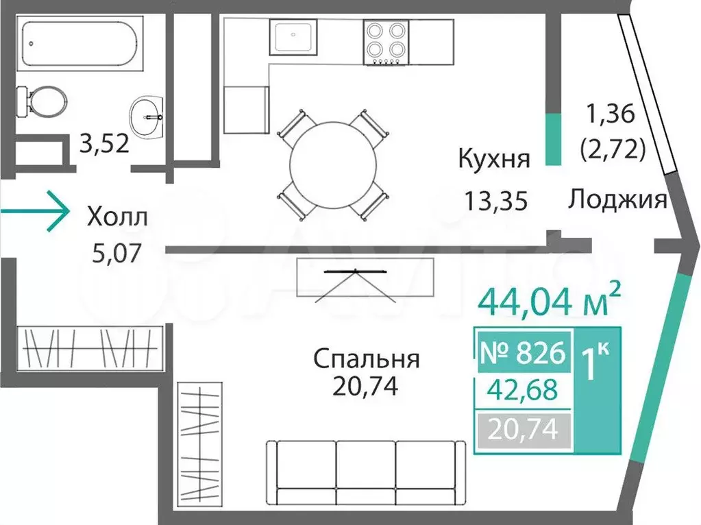 1-к. квартира, 44 м, 8/9 эт. - Фото 0
