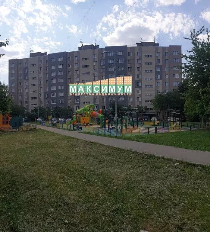 1-комнатная квартира: Домодедово, микрорайон Центральный, Подольский ... - Фото 0