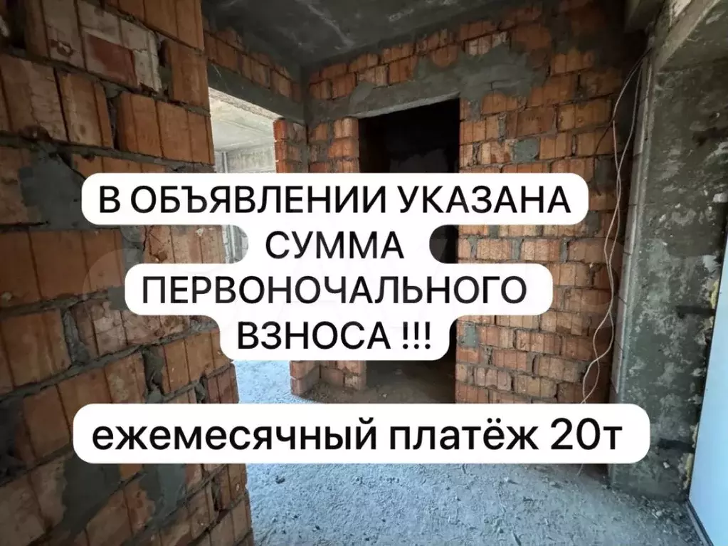 Квартира-студия, 24 м, 2/8 эт. - Фото 1