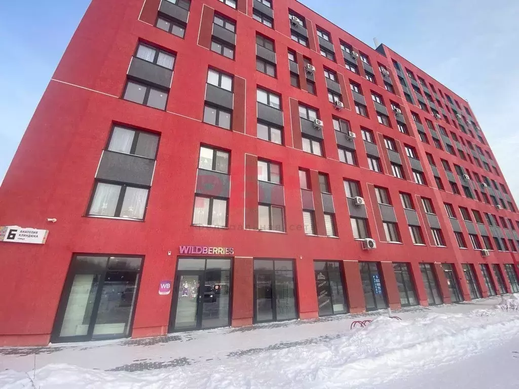 Помещение свободного назначения в Тюменская область, Тюмень ул. ... - Фото 1