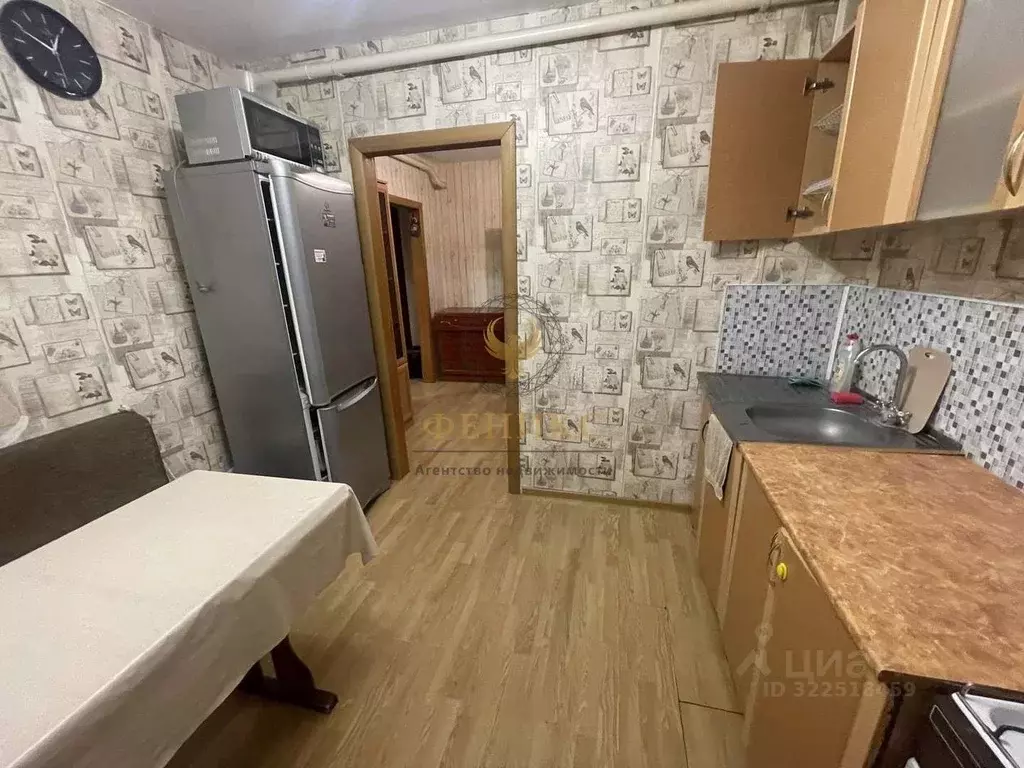 1-к кв. Белгородская область, Белгород бул. Юности, 27 (33.5 м) - Фото 0