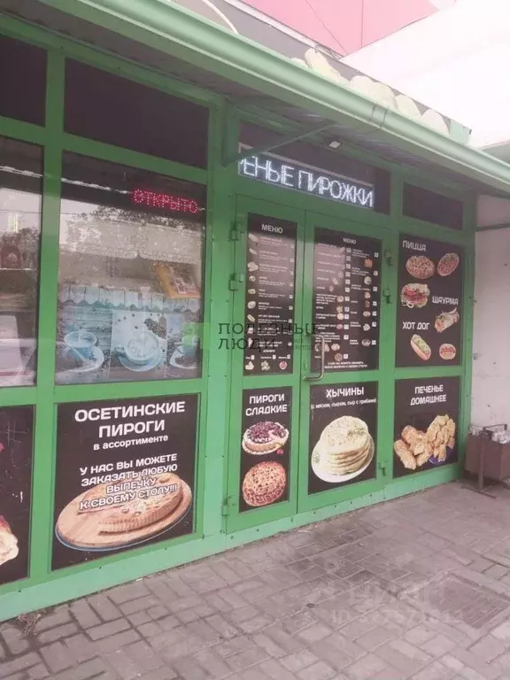 Торговая площадь в Ростовская область, Шахты Дачная ул., 91 (16 м) - Фото 2