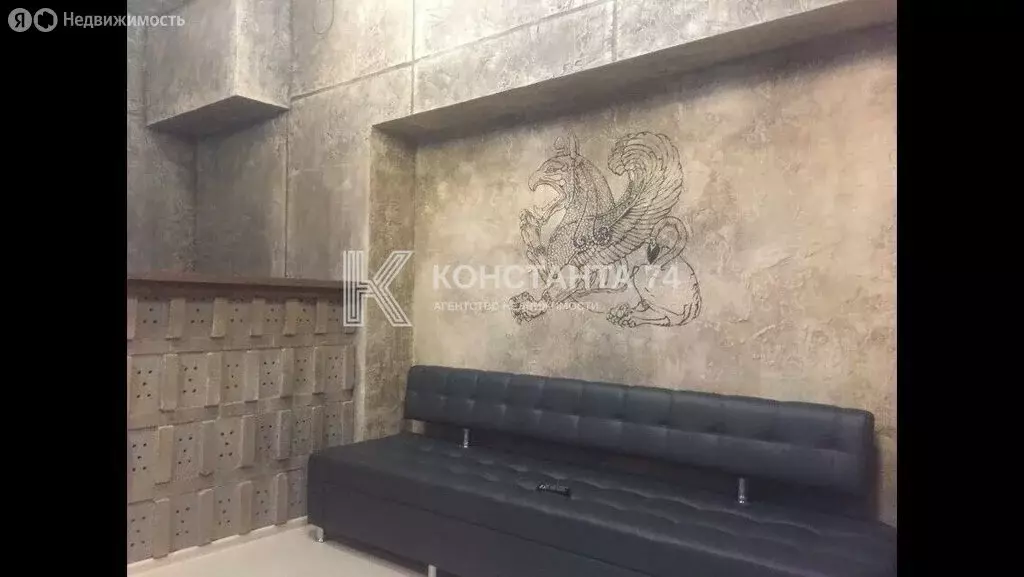 Помещение свободного назначения (500 м) - Фото 0