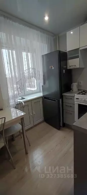 2-к кв. Рязанская область, Рязань ул. Есенина, 71 (50.0 м) - Фото 1