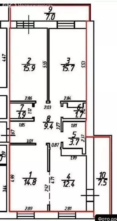 3-комнатная квартира: Иркутск, проезд Юрия Тена, 14/1 (90 м) - Фото 2