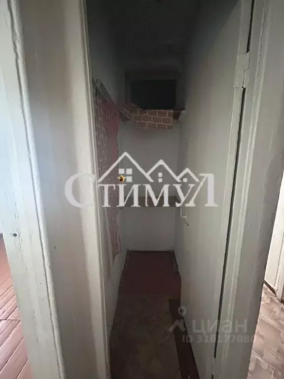 2-к кв. Хакасия, Сорск Усть-Абаканский район,  (39.1 м) - Фото 1