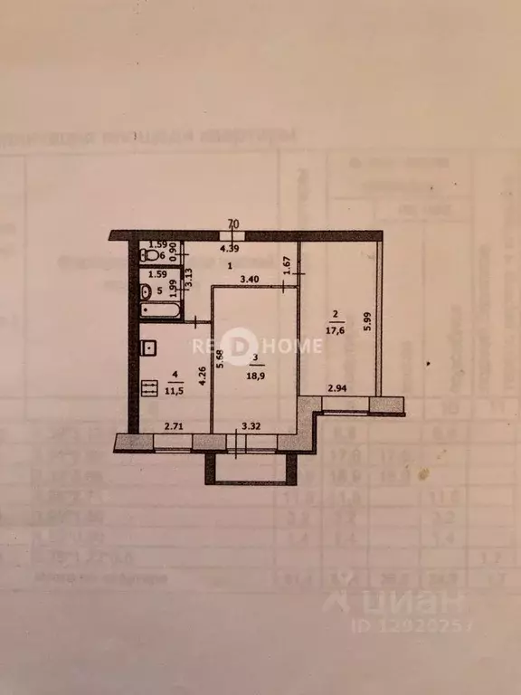 2-к кв. Пермский край, Пермский муниципальный округ, пос. Ферма ул. ... - Фото 2