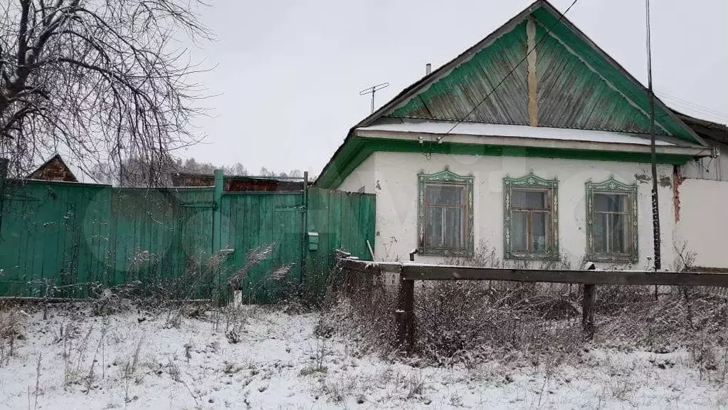 Купить Дом В Красноуфимске Свердловской Области Недорого