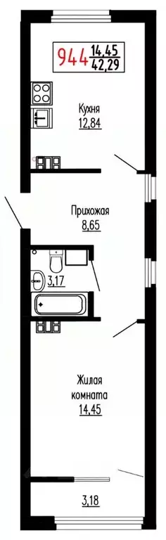 1-к кв. Свердловская область, Екатеринбург ул. Лыжников, 3 (41.8 м) - Фото 1