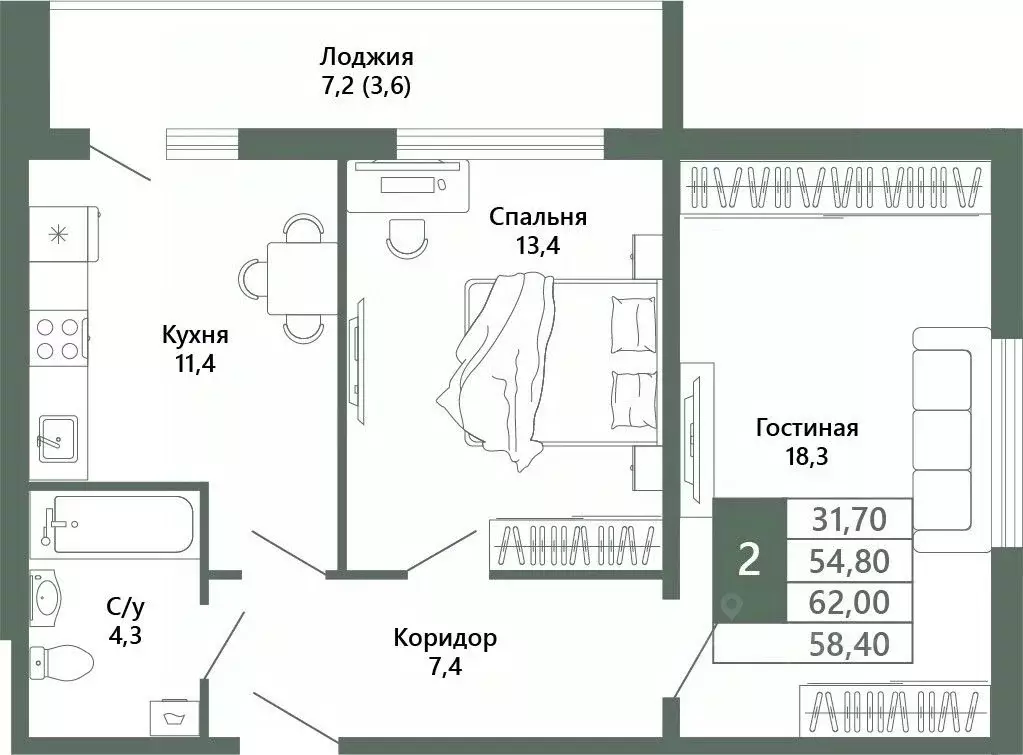 2-к кв. Кемеровская область, Кемерово 64-й мкр, Лучи жилой комплекс ... - Фото 1