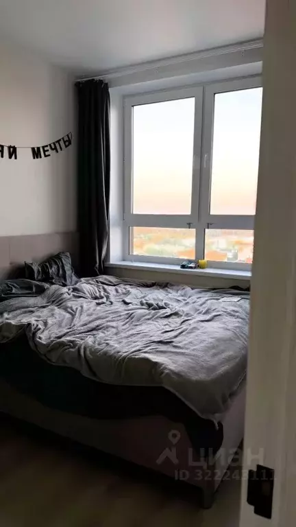 2-к кв. Пермский край, Пермь ул. Космонавта Леонова, 45 (37.8 м) - Фото 1