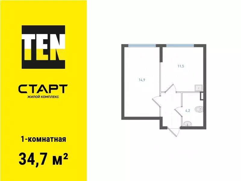 1-к кв. Свердловская область, Екатеринбург ул. Академика Вонсовского, ... - Фото 1