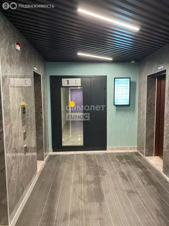 1-комнатная квартира: Рязань, Льговская улица, 10 (29.4 м) - Фото 0