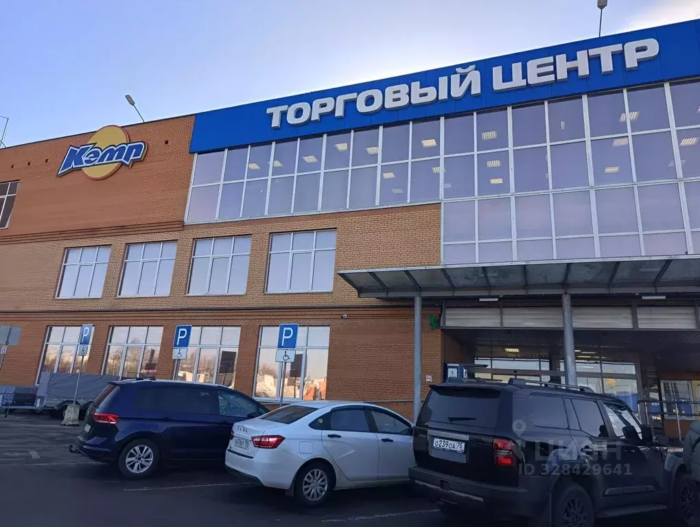 Помещение свободного назначения в Московская область, Домодедово ... - Фото 2