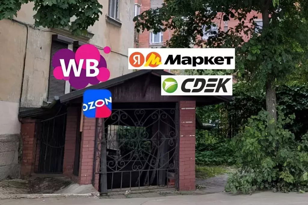 Помещение свободного назначения в Санкт-Петербург Енотаевская ул., 16 ... - Фото 1