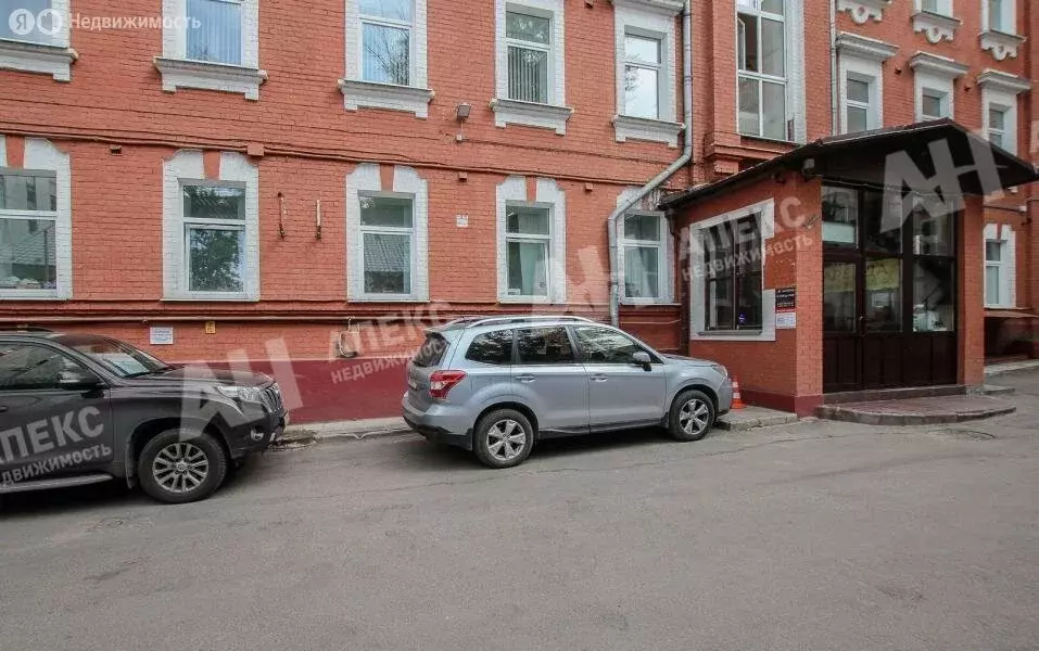 Офис (27 м) - Фото 1
