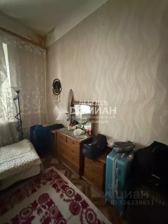 Комната Ростовская область, Новочеркасск Атаманская ул. (16.4 м) - Фото 2