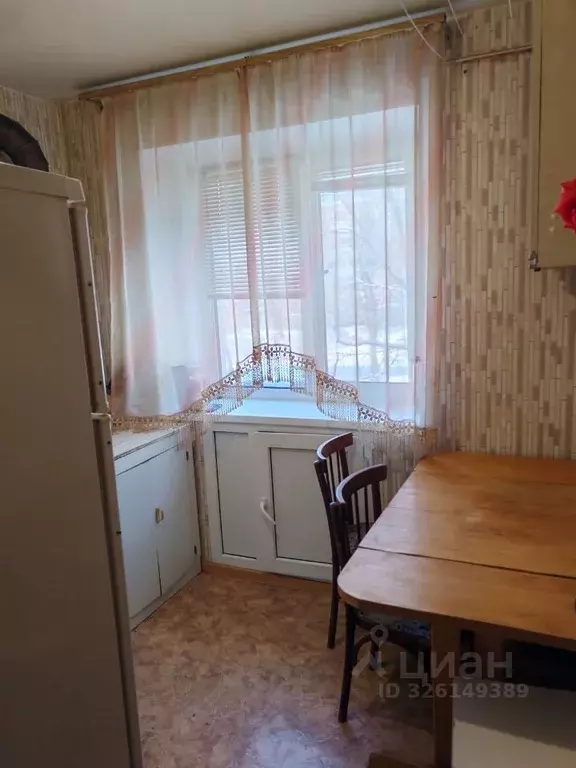 2-к кв. Нижегородская область, Дзержинск просп. Циолковского, 17А ... - Фото 1